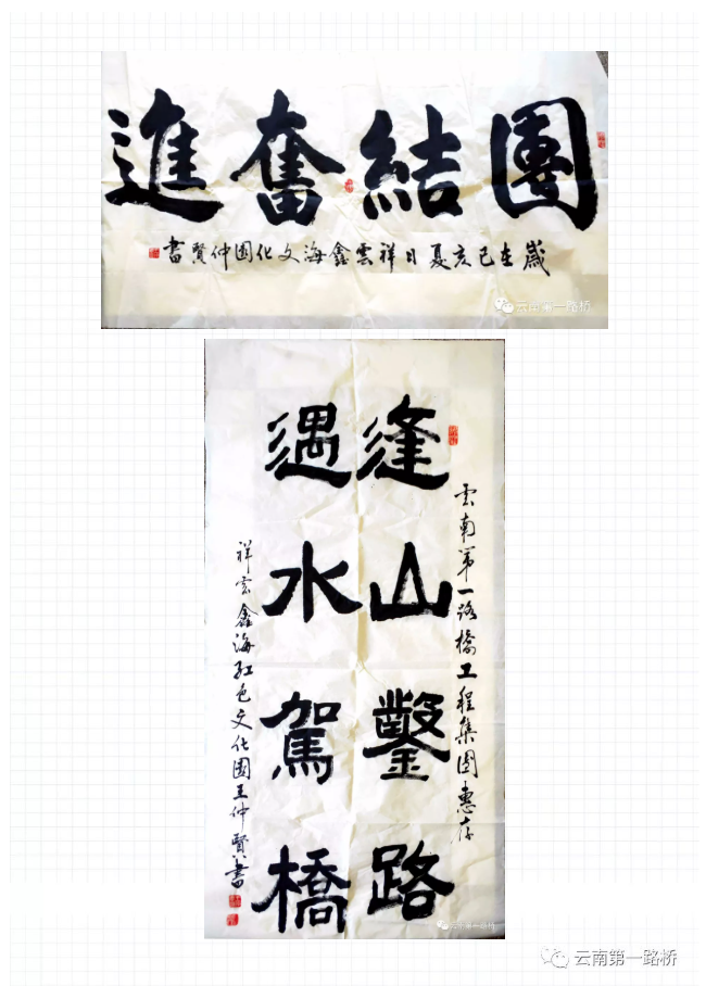 党建工作(图16)