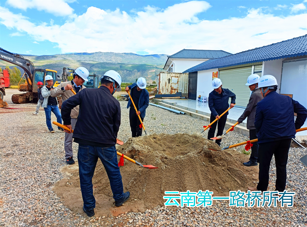 开工大吉│公司湖畔佳园二期项目开工仪式圆满成功